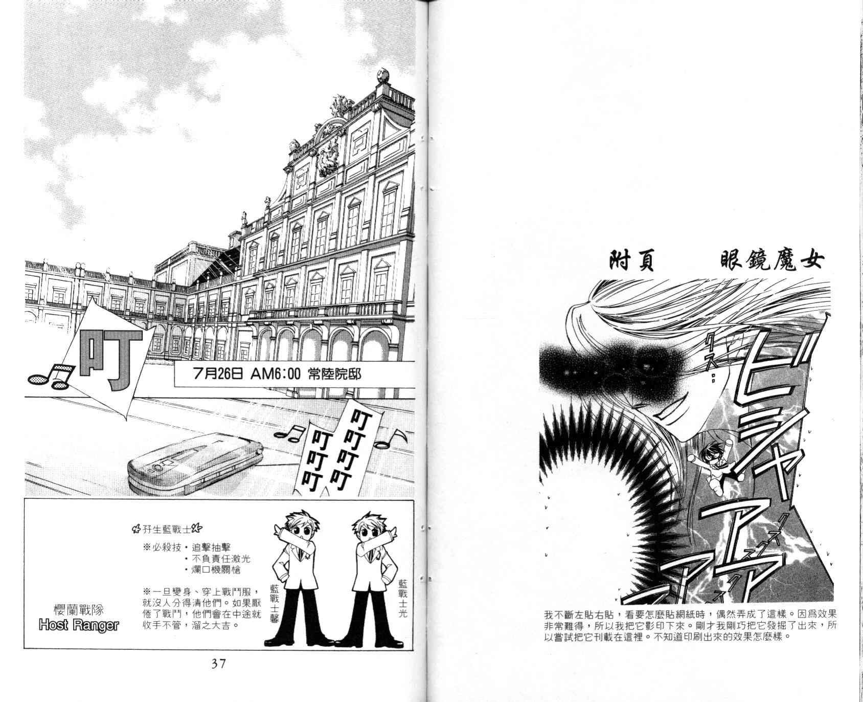 第5卷