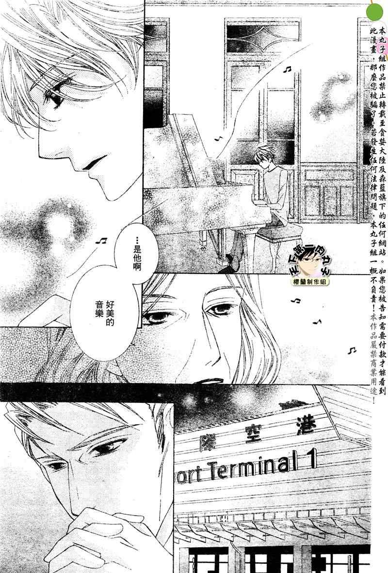 第78话