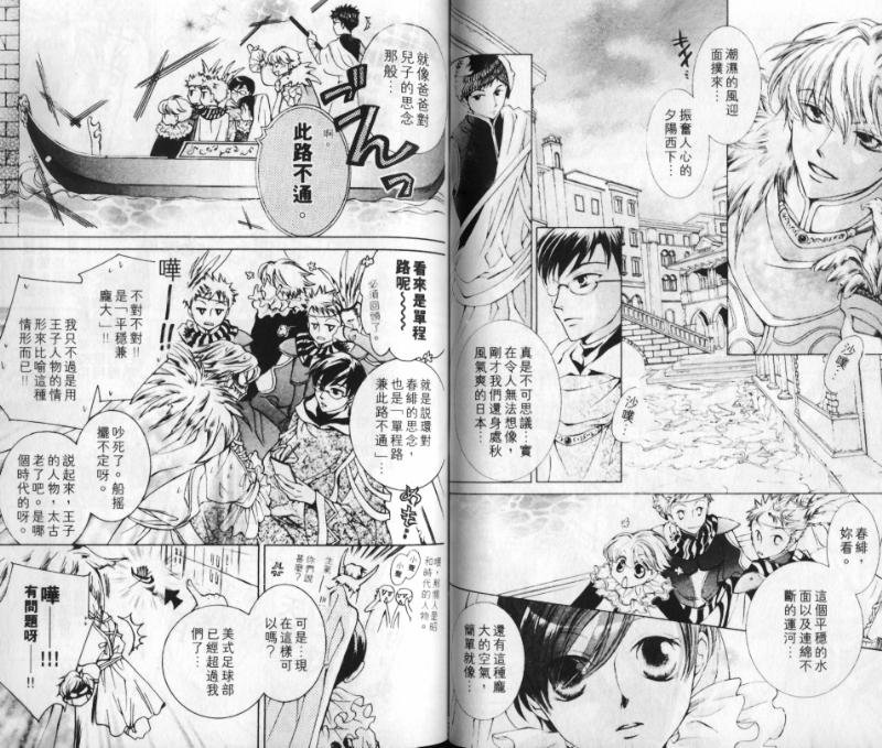第6卷