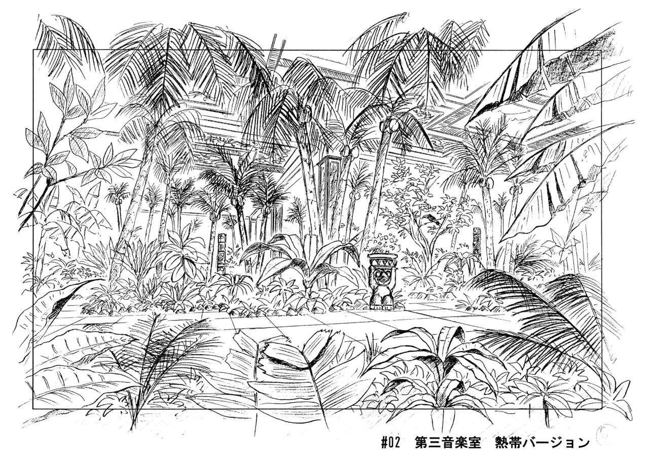 设定集