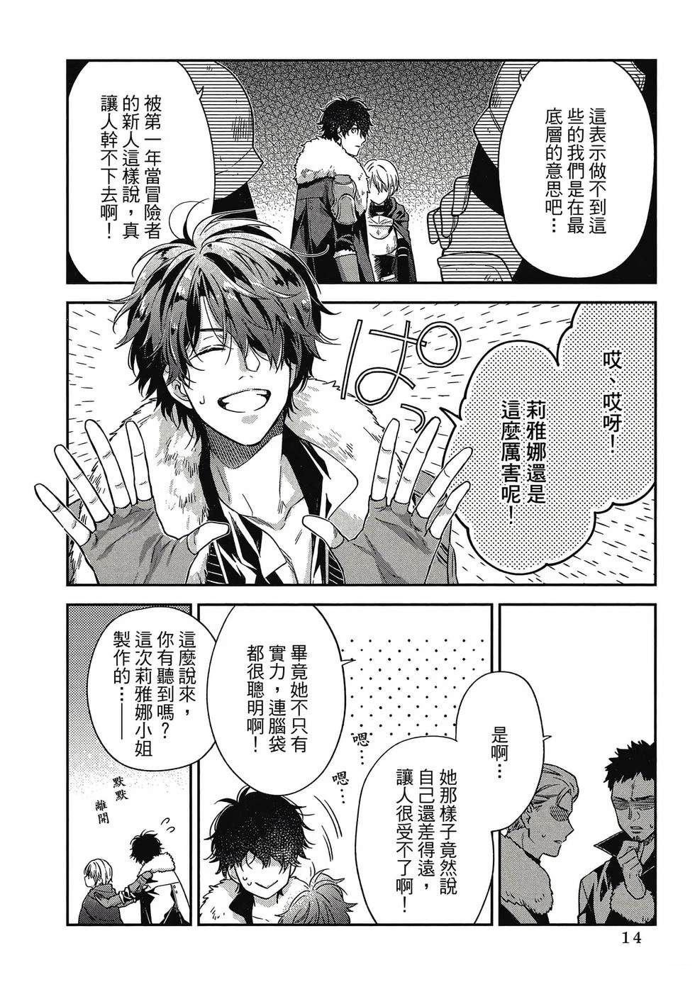 第1卷