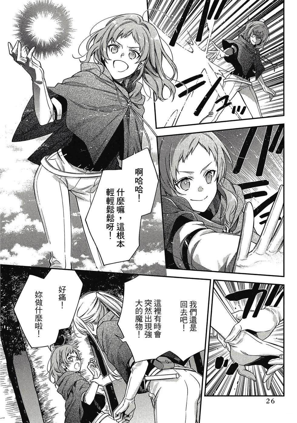 第1卷