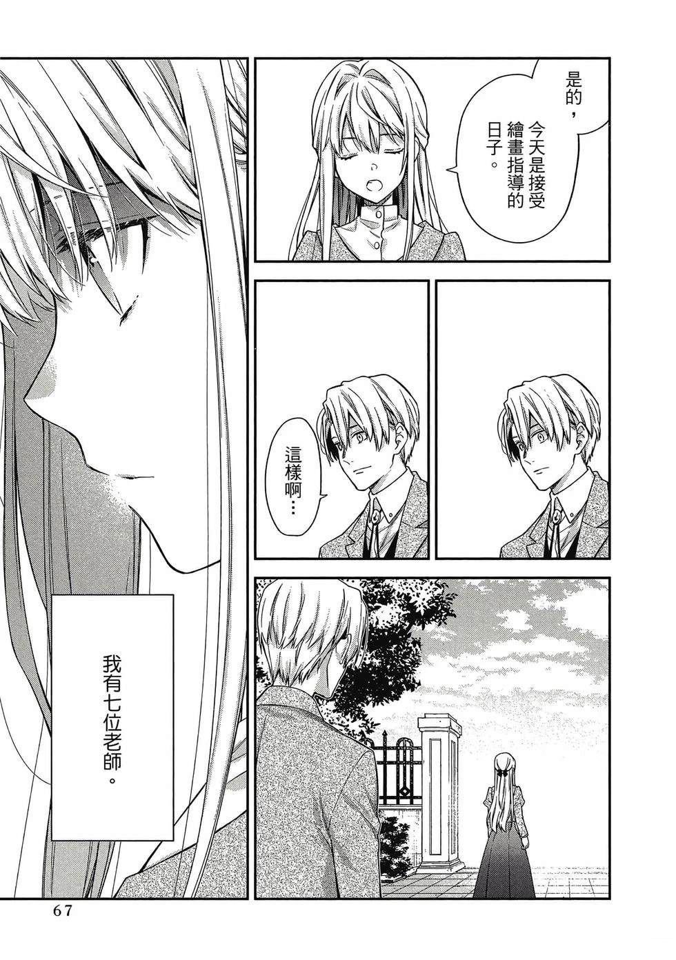 第1卷