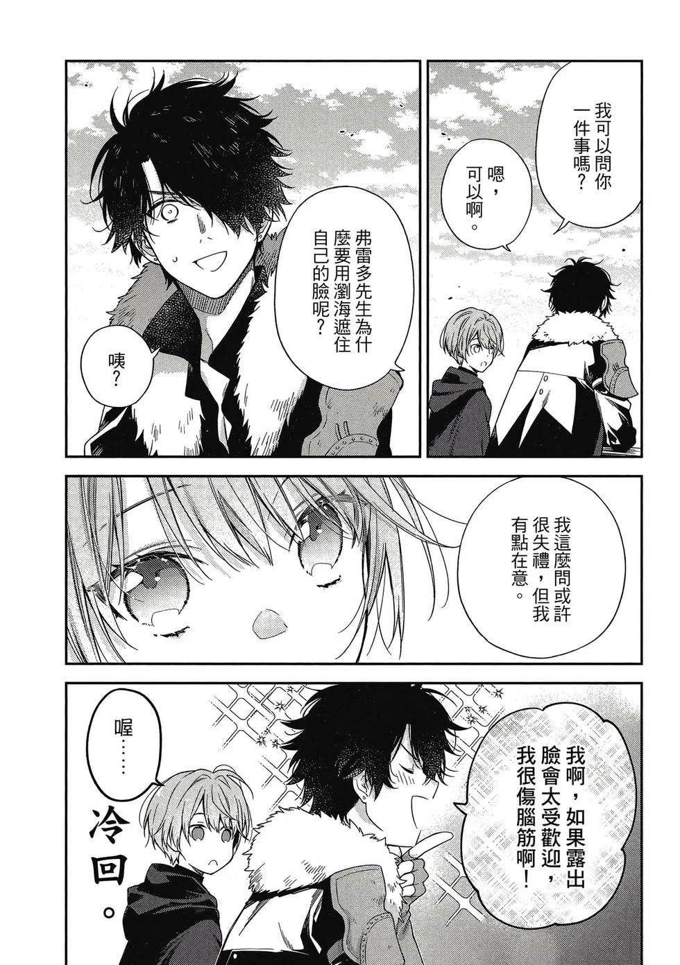 第1卷