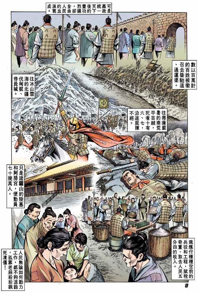 第01卷
