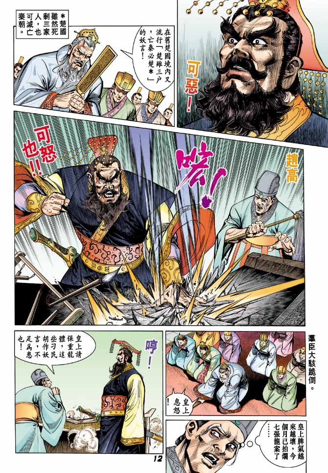 第01卷