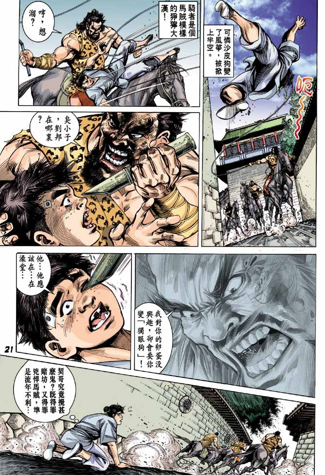 第01卷
