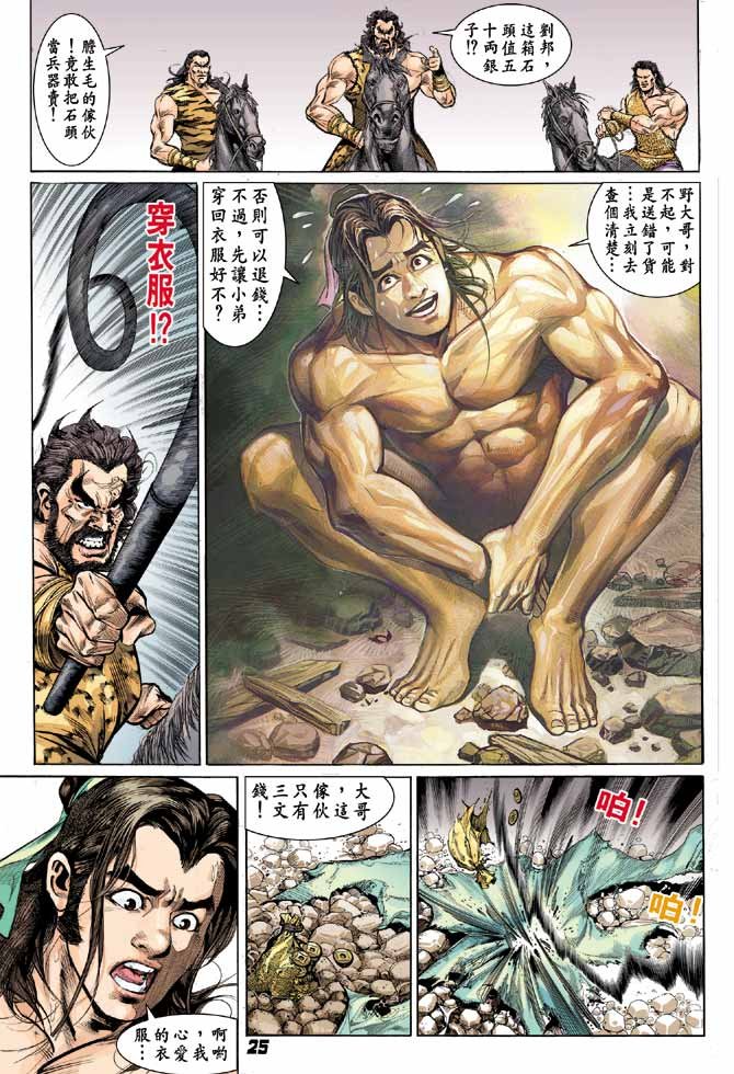 第01卷