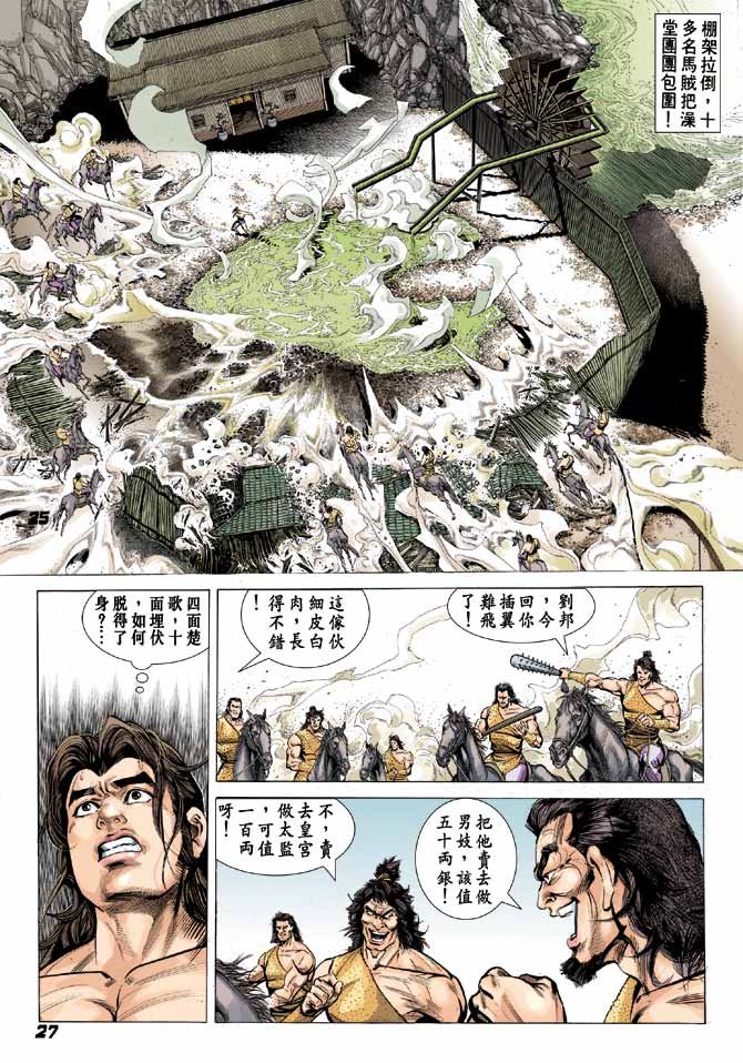 第01卷