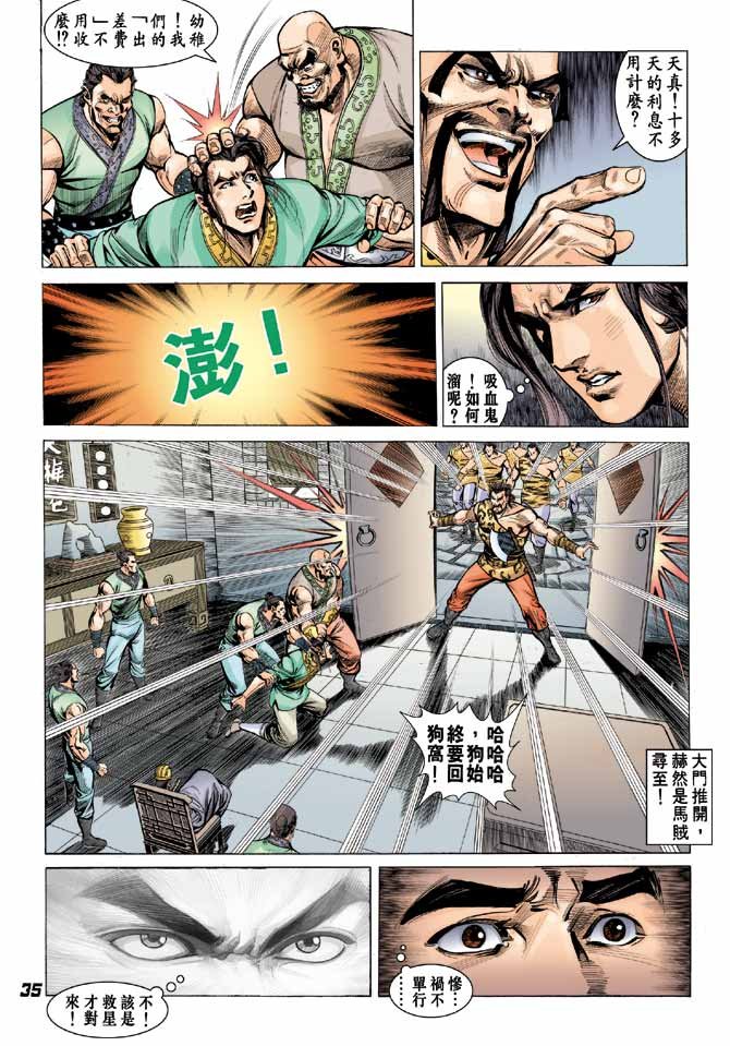第01卷