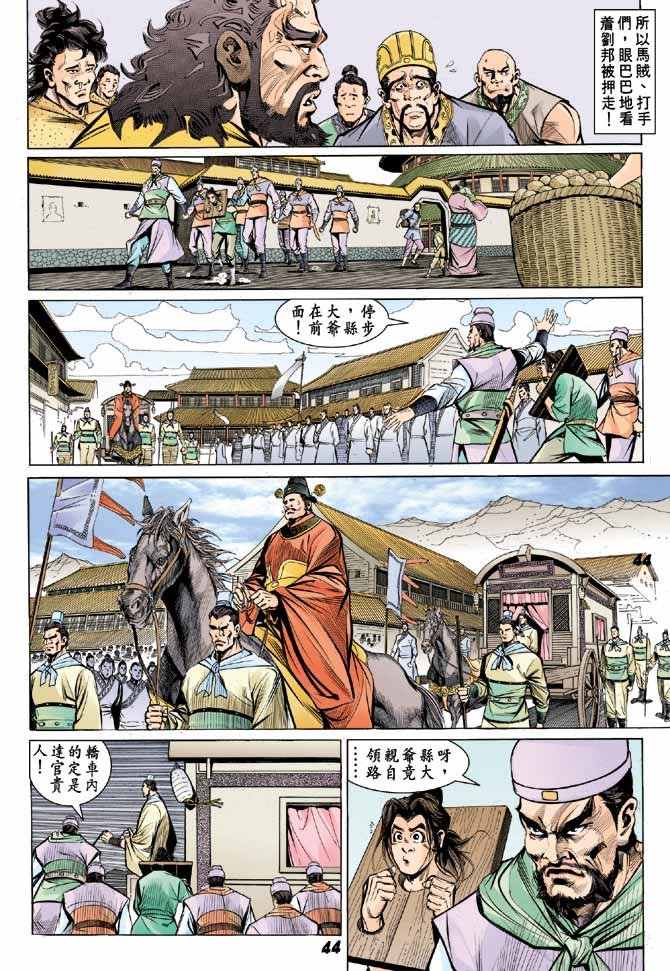 第01卷