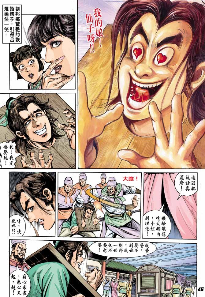 第01卷