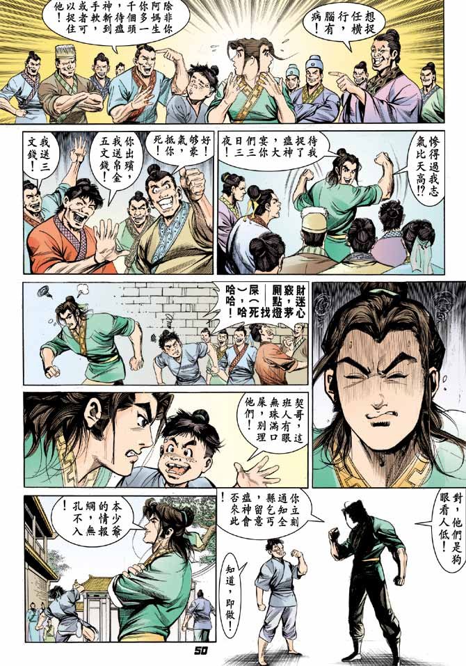 第01卷