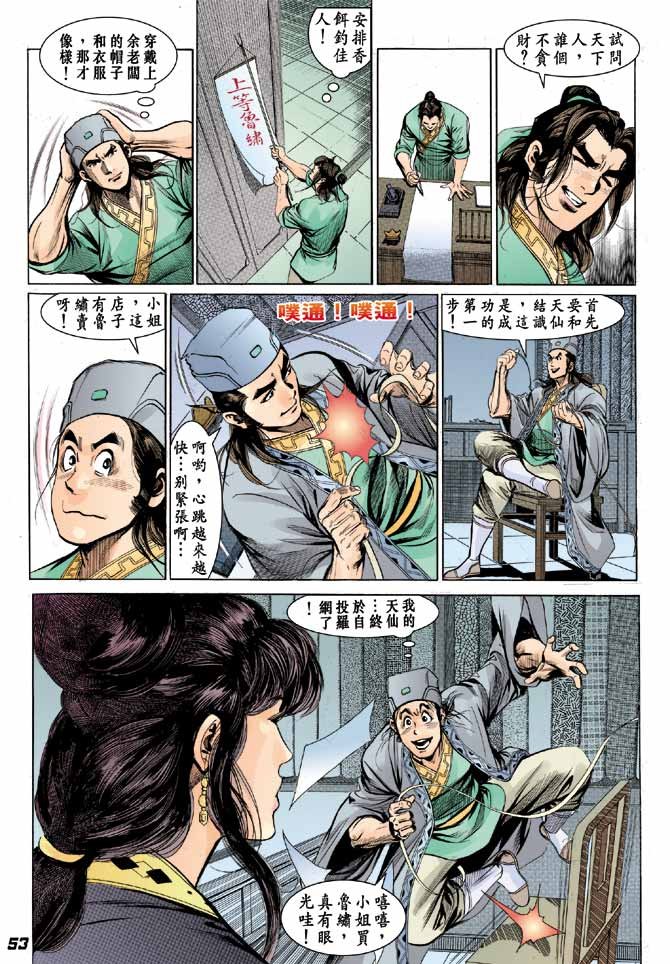 第01卷
