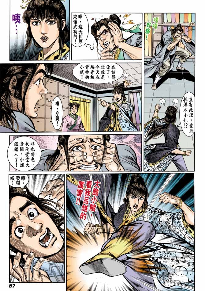 第01卷