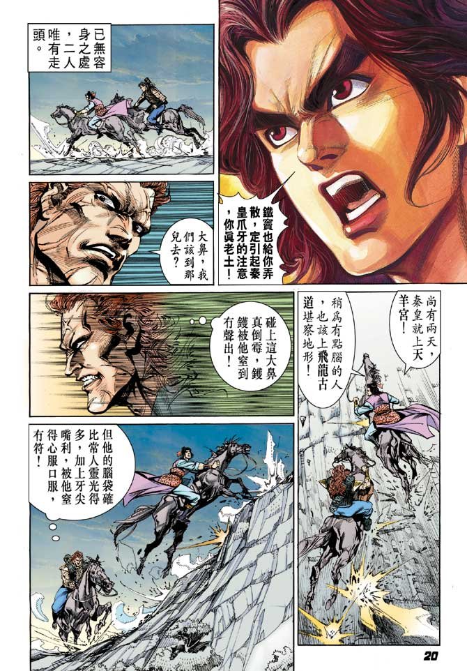 第15卷