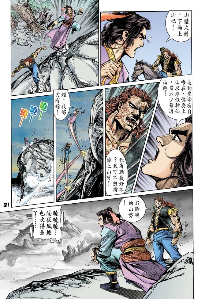 第15卷