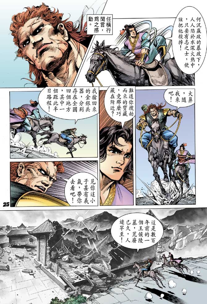 第15卷