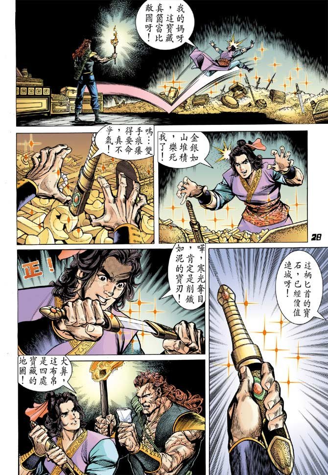 第15卷