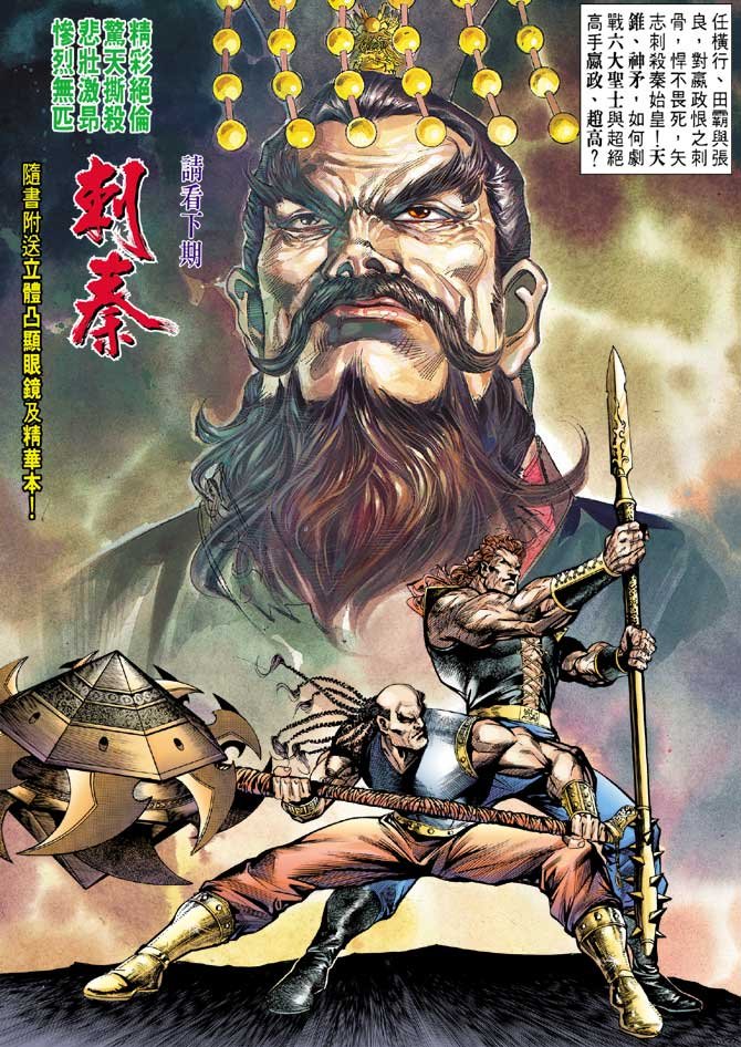 第15卷