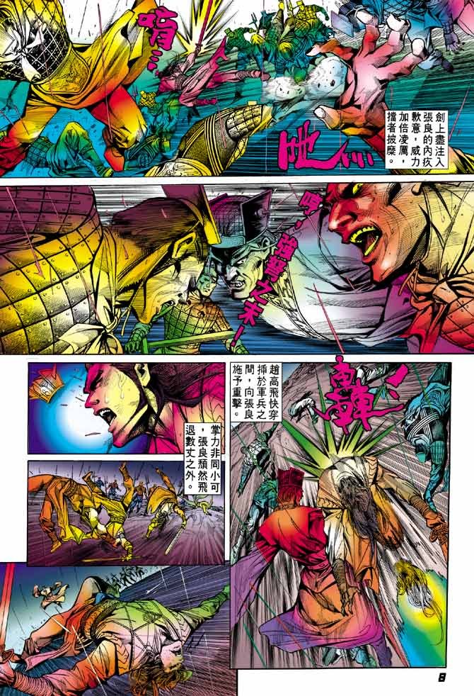 第19卷