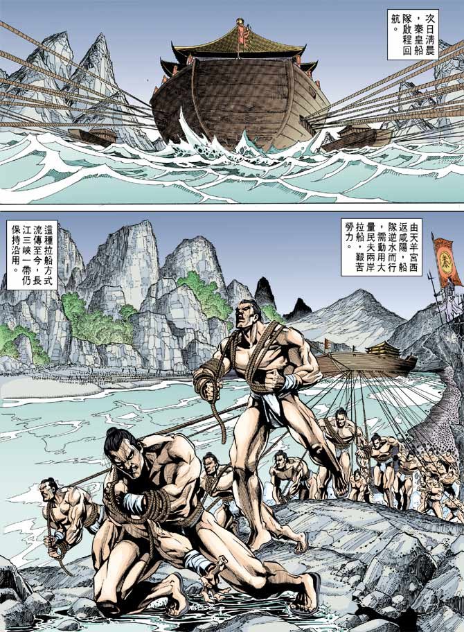 第21卷