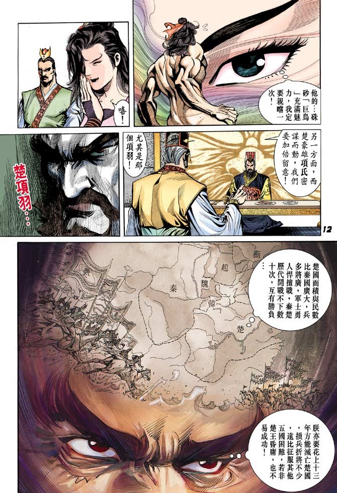 第21卷