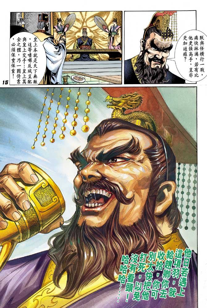 第21卷