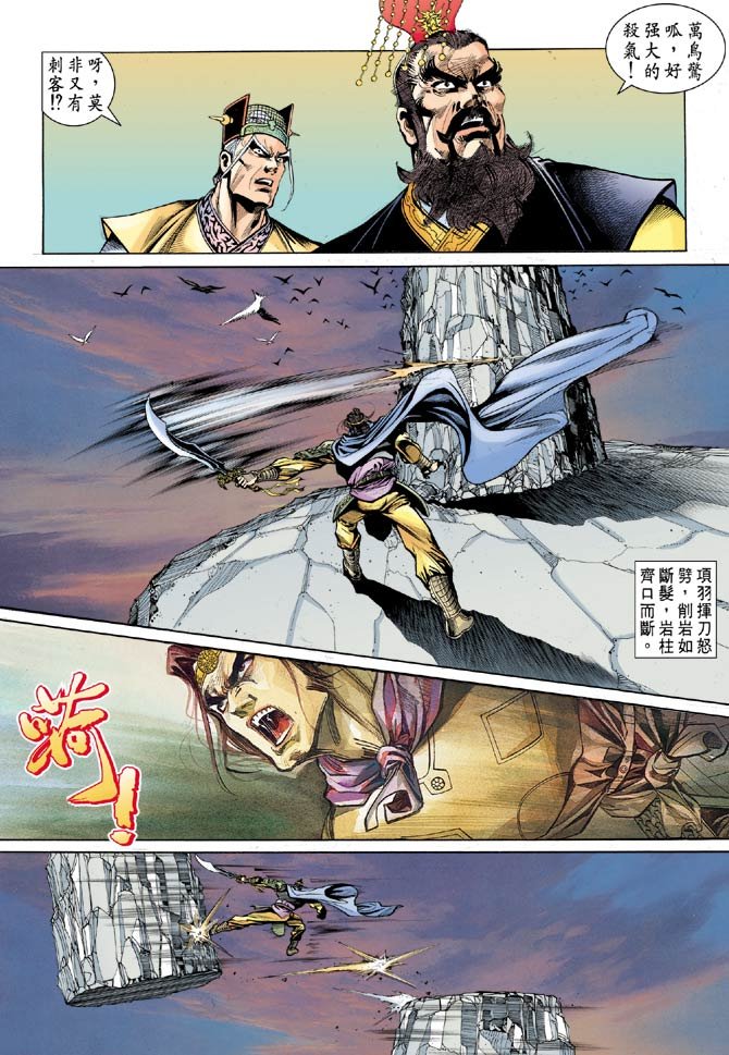 第21卷