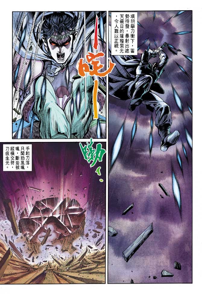 第21卷