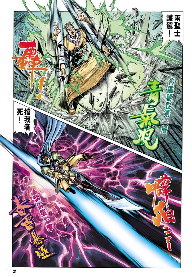 第22卷