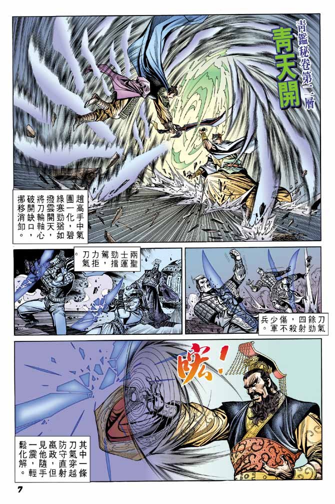第22卷