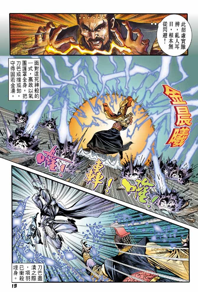 第22卷