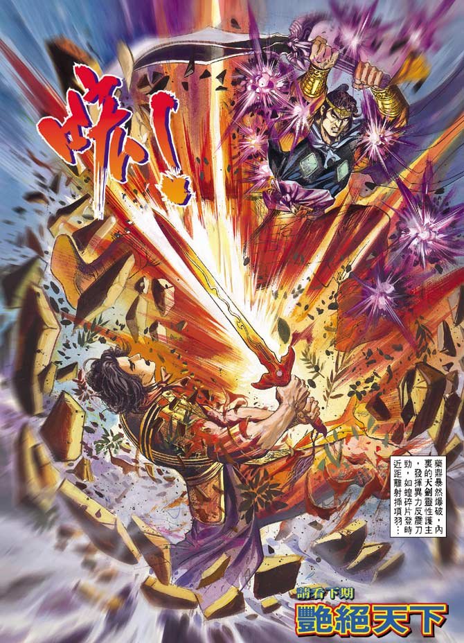第22卷