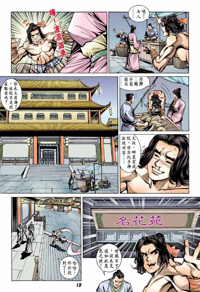 第25卷