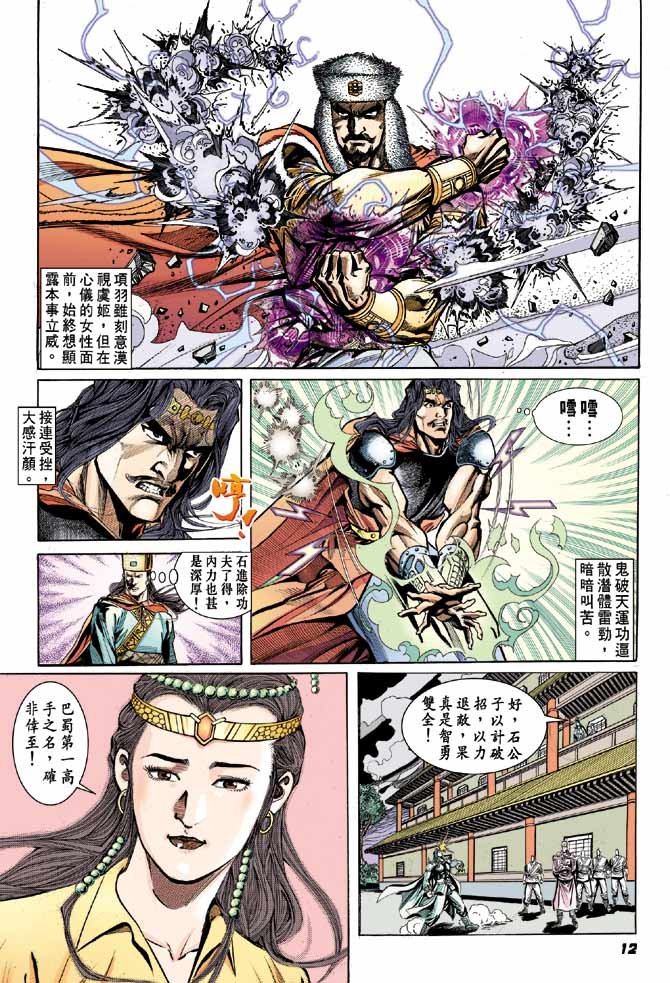 第26卷