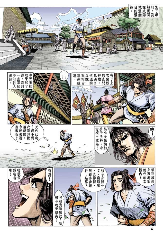 第27卷