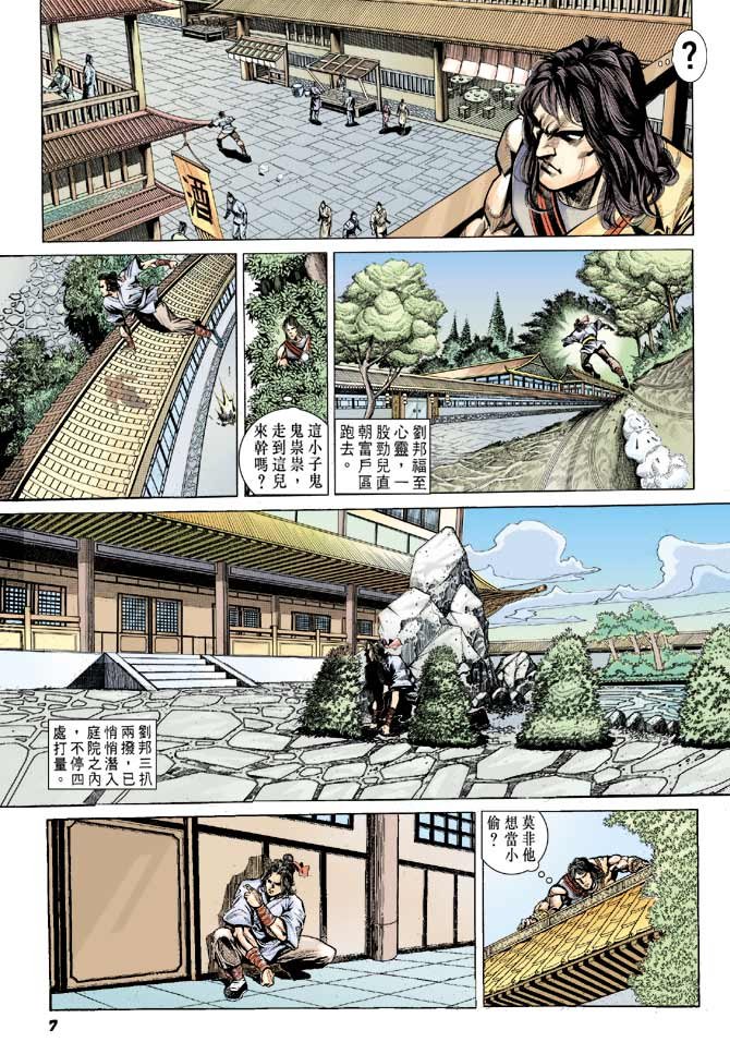 第27卷