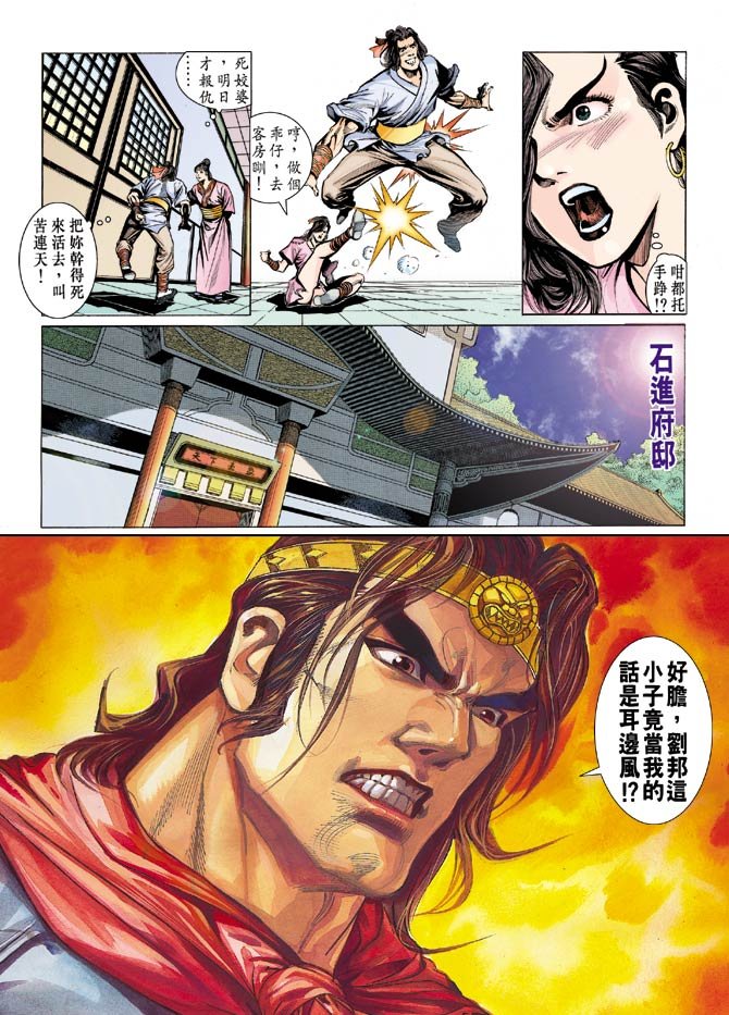 第27卷