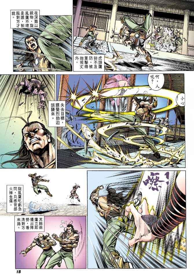 第27卷