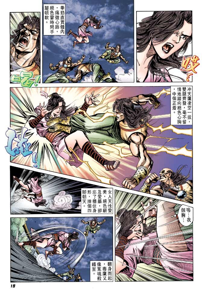 第27卷