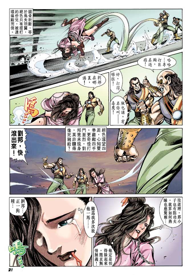 第27卷