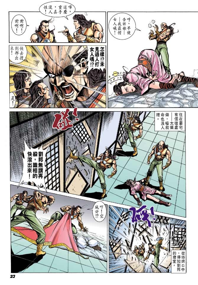 第27卷