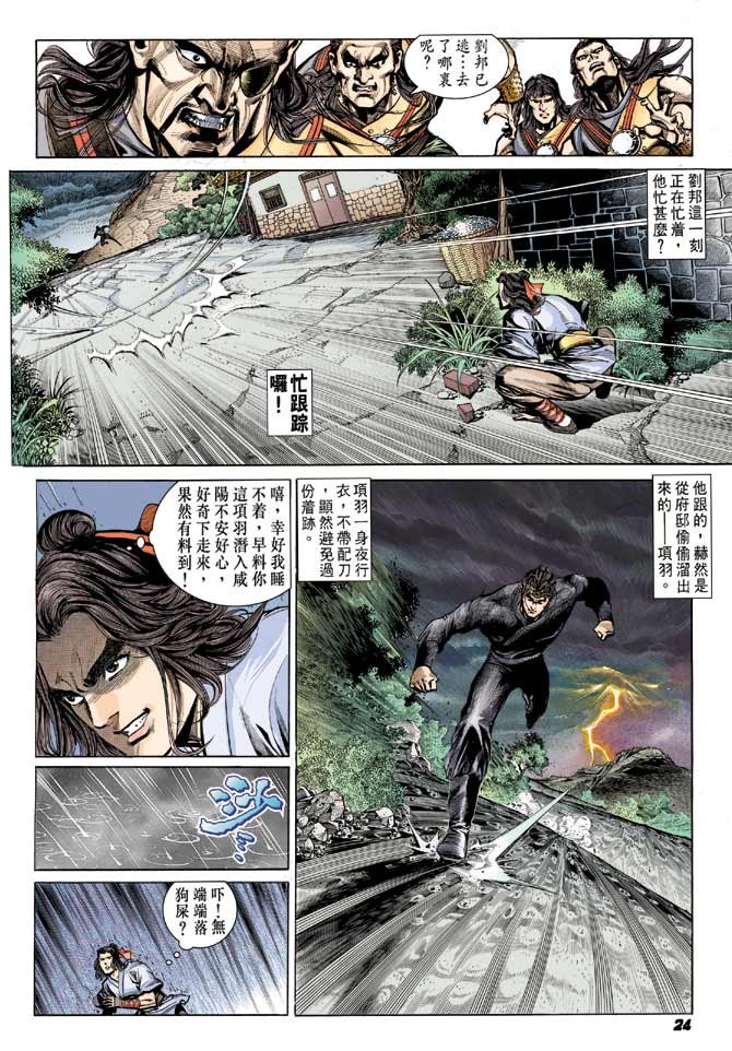 第27卷