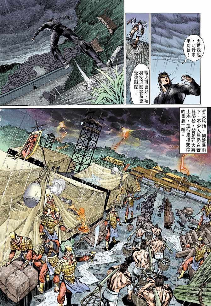 第27卷