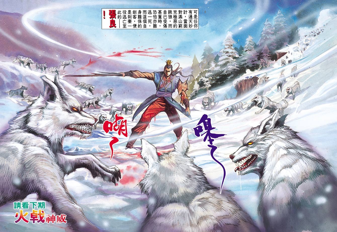第30卷