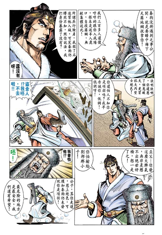 第32卷
