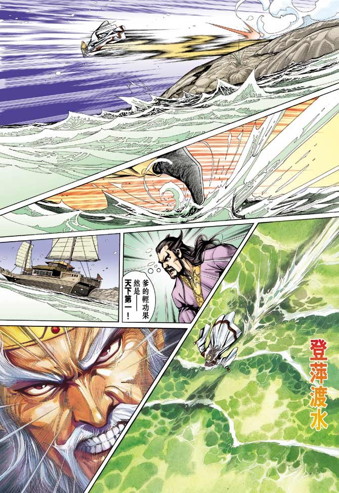 第35卷