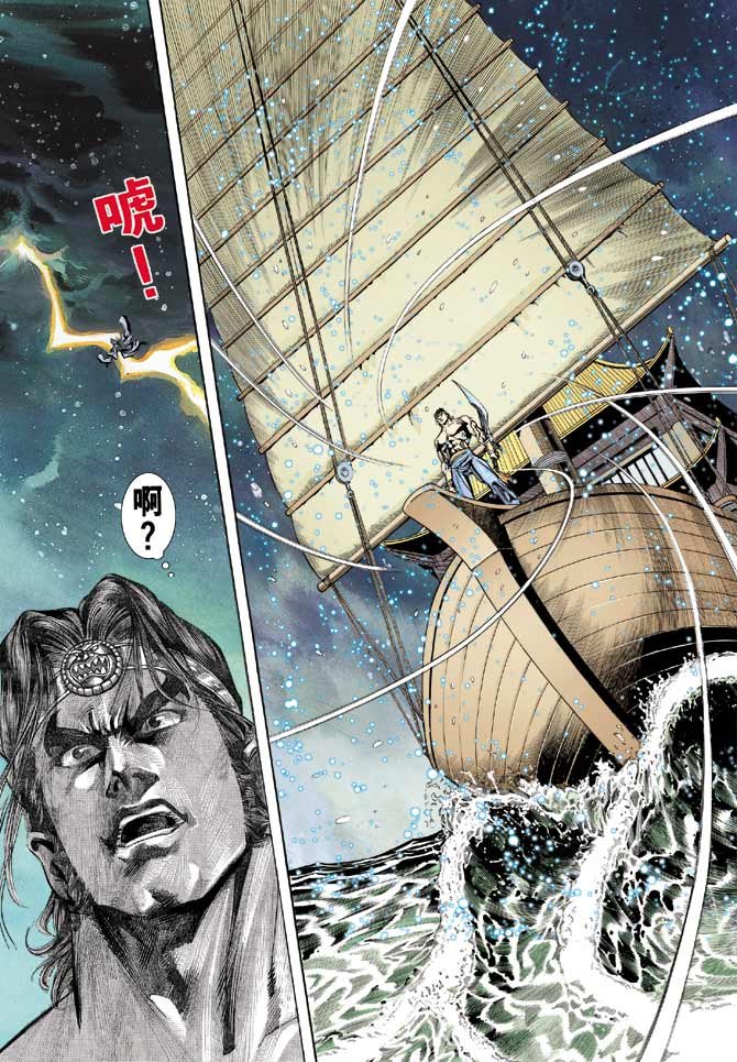 第35卷