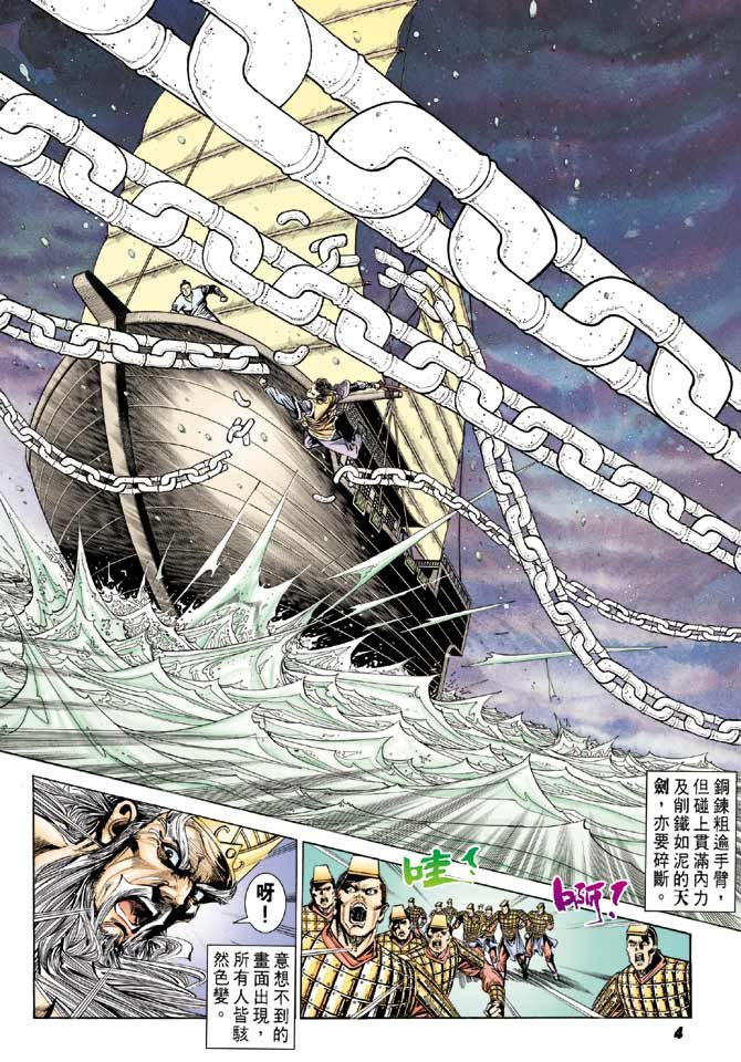 第37卷